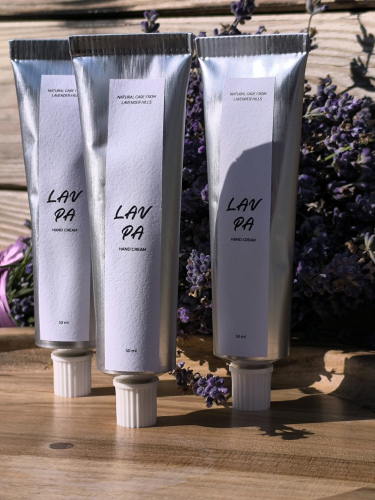 Лавандовий крем для рук 50 ml