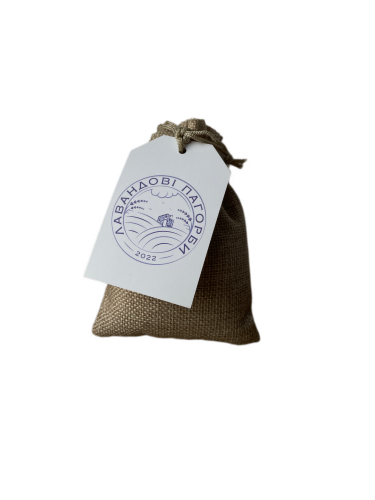 Мішечки саше з лавандою