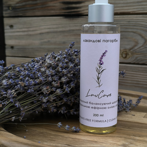 LavCare безсульфатний лавандовий шампунь 
